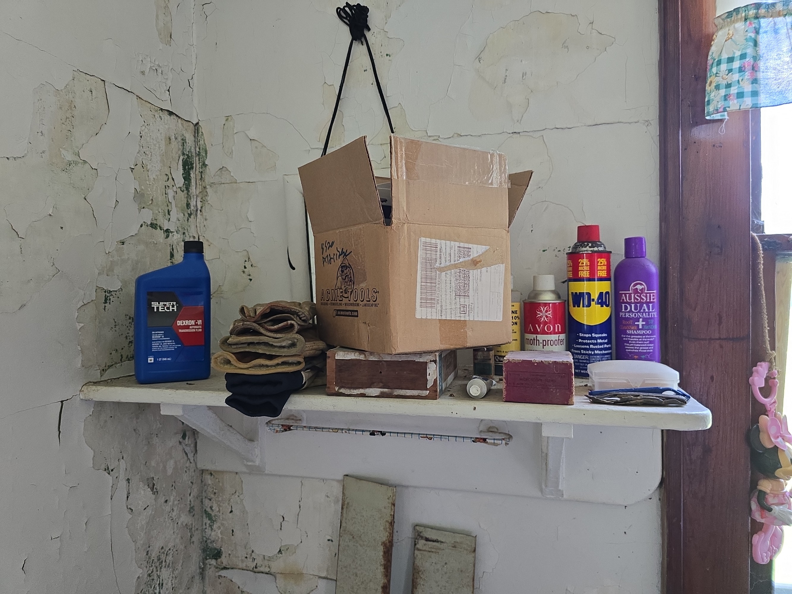 Lot image 12