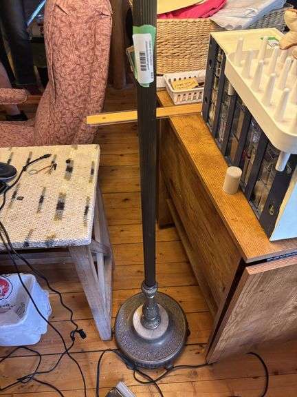 Vintage floor lamp