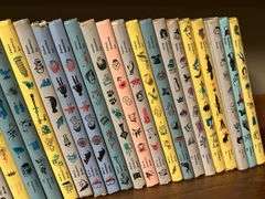 Best in Children's Books book set