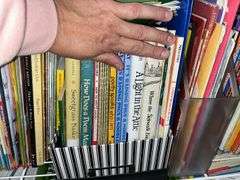 Metal shelf unit and instructional materials
