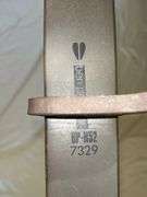 Ben Pearson BP-H52 7329 BO-499 52" X50"-28"