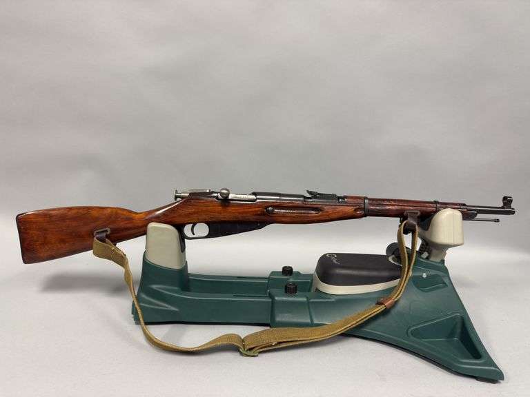 Carbine M38 7.62x54R SN M3829155 image