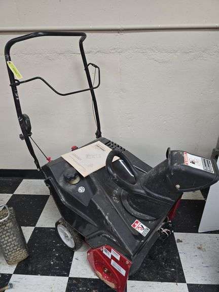 Craftsman 21" snowblower image