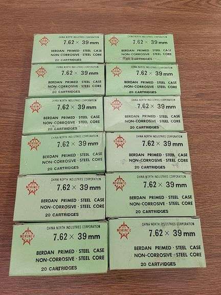 7.62 x 39 unopened image