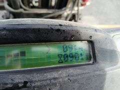 Hyster 50 Fortis model H50FT serial number L177V11481K, LP forklift, triple mast, side shift 9000 hrs, 42" forks. WIRE TRANSFER REQUIRED **We reserve use until loading is complete, possibly next day pick up. Please contact Auction Co after the close of auction to coordinate pick up**