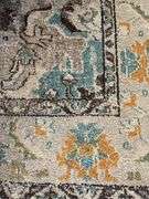 Safavieh Monaco 8’ x 10’ area rug