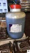 (7) CASES OF BIOFENCE FL FERTILIZER - CONTAINS 10 LITER JUG OF LIQUID & 5 BAGS OF ORGANIC NITROGEN FERTILIZER - ORGANIC NITROGEN 5% - ORGANIC CARBON 45% - AVG. COST $195 - ASSET VALUE $1,365