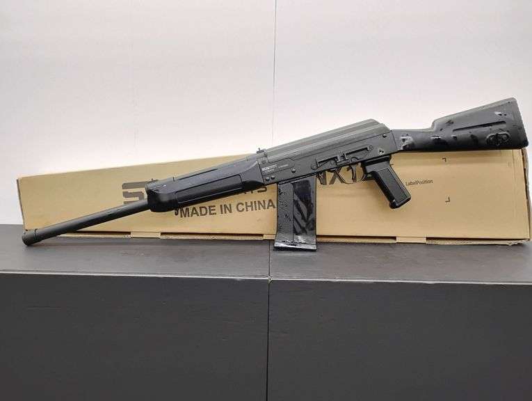 SDS Imports  12GA  Lynx 12  SN: LH013990 image