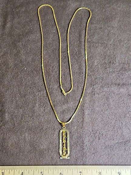 14K gold 30" chan necklace w/Egyptian Cartouche pendant (necklace only total 15.4 grams)... image