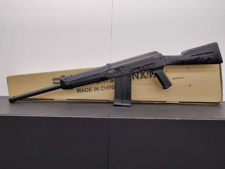 SDS Imports  12GA  Lynx 12  SN: LH013992 image