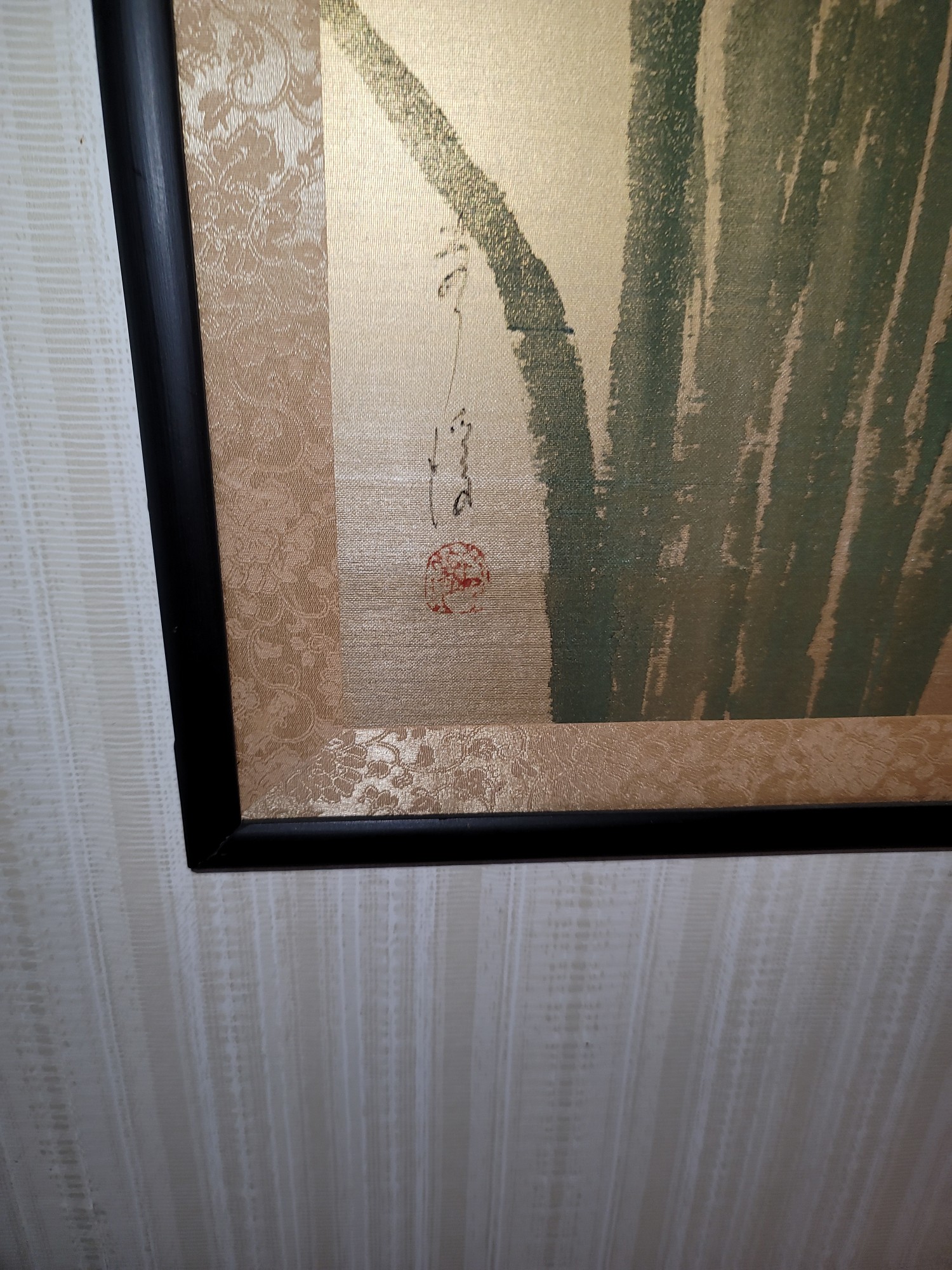 Lot image 5