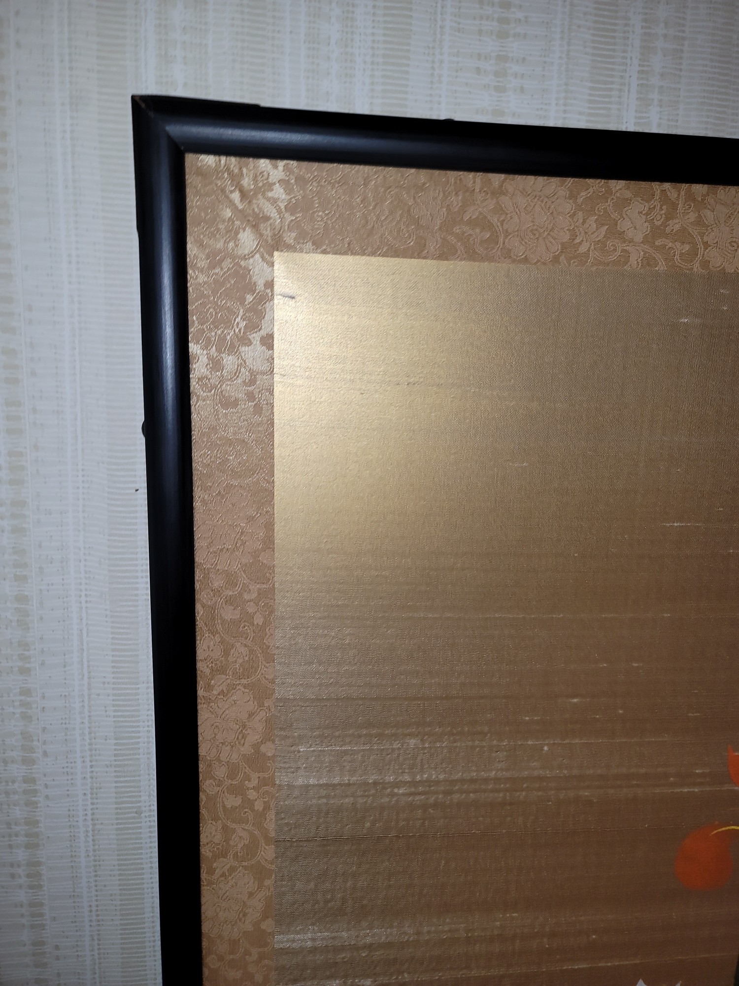 Lot image 6