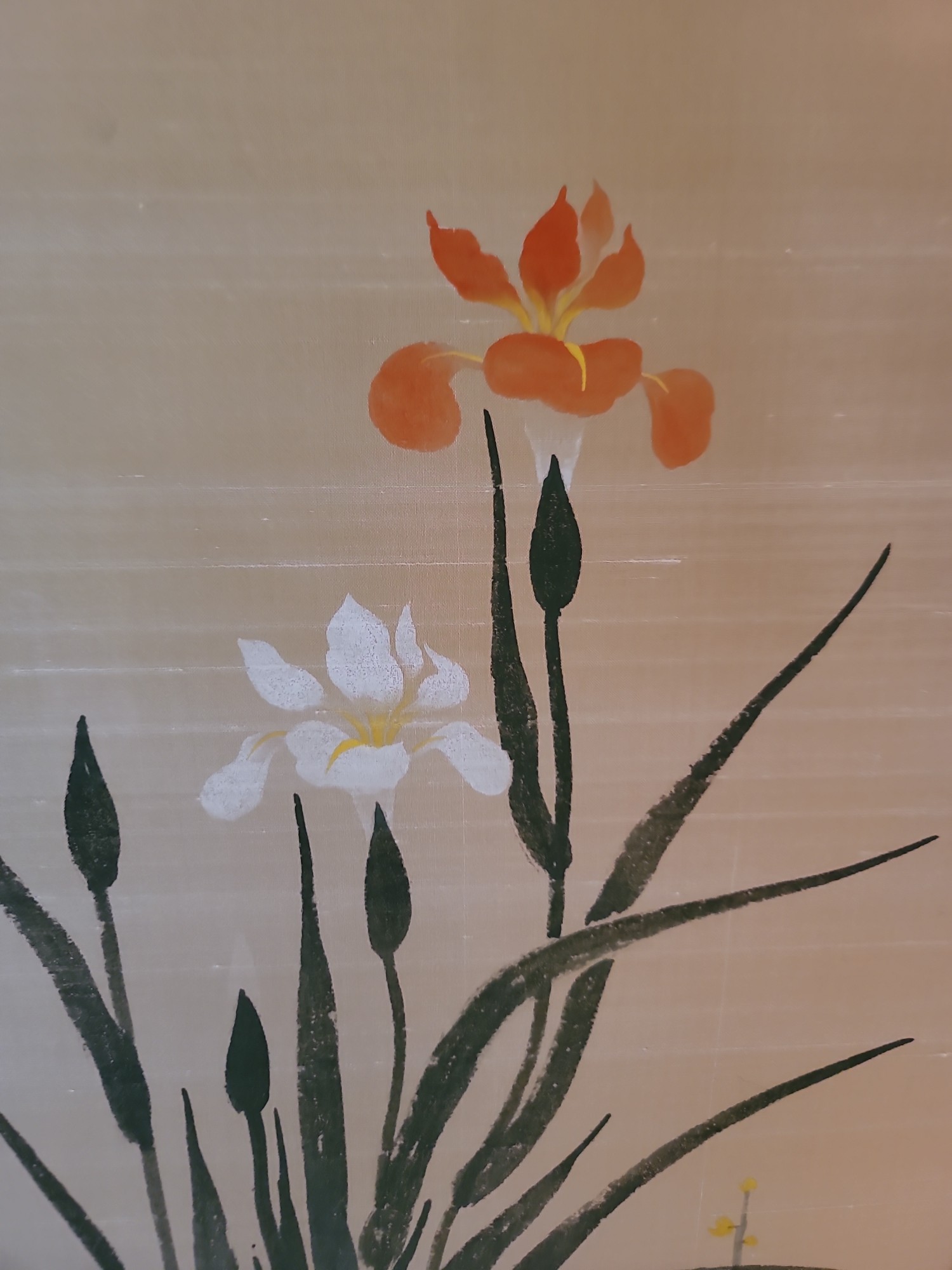Lot image 3
