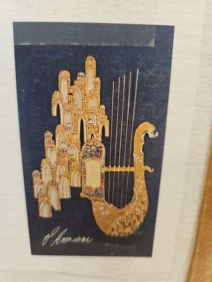 Exquisite framed shadow box diorama of Jewish articles signed by local artist 13x1.75x15...