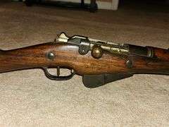 Black powder gun replica/disabled. See all photos.