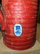 Incredible Large Early 20th Century Japanese Sumida Gawa 9.5" Pitcher/Vase in excellent vintage condition...