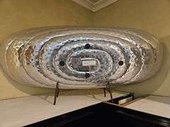 Super Nice very large oval aluminum tray by Pampa Bay w/stand 29x11.25...