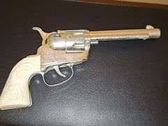 Fanner 50, Mattel Incorporated toy makers cap gun. circa 1950s