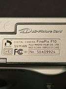 Fujifilm Fujipix 6.3 megapixel digital camera. No charger. Untested.