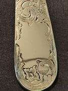 Sterling silver S. Kirk & Son Old Maryland Meat fork. Weight 74.4 grams