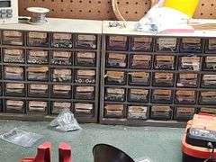 Workbench contents as shown. Does not include anything associated with central vacuum system.