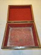 Beautiful walnut? keepsake box w/intricate inlay work & lock but no key...