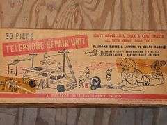 Vintage repair truck. All metal. Lift truck only. No other accessories or supplies in the box..