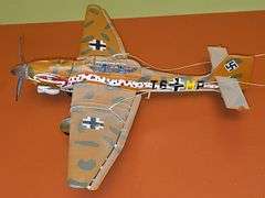 Model of a Vought F4U Corsair American fighter aircraft. (Missing right front wheel) Stuka-Junkers Ju 87, German dive bomber plane.