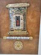 Exquisite framed shadow box diorama of Jewish articles signed by local artist 13x1.75x15...