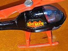 Batman diecast. Large car is plastic. 2 Spider-Man diecast helicopters
