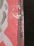 Original signed Mose T white chunky frog Folk Art with signature soda can tab hanger…..9-3/4 x 13-1/2