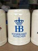 Set of (6) vintage German stoneware beer strings…..5-3/8” tall