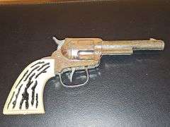 Vintage Kuson toy cap gun