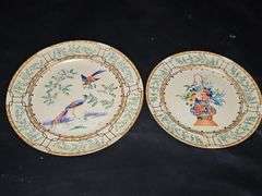 Mottahedeh Ch'ing Garden Dinner Plate and Salad Plate. Never used.