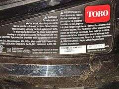 Toro electric blower vac. Untested.