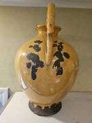 Very large decorative canary yellow ceramic jug ~ 14x18...