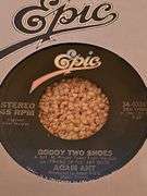 Grouping of 45's records. "Christopher" is a vintage Captain Kangaroo version. See all photos for various titles.
