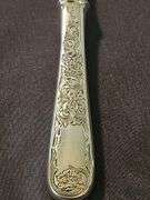 Sterling silver handle S. Kirk & Son Old Maryland Casserole spoon.