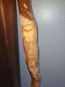 Twisted Vine Spiral Wooden Cane Walking Stick ~ 55"...