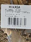 Mikasa floral mist centerpiece footed bowl. Never used has tags and still in box.