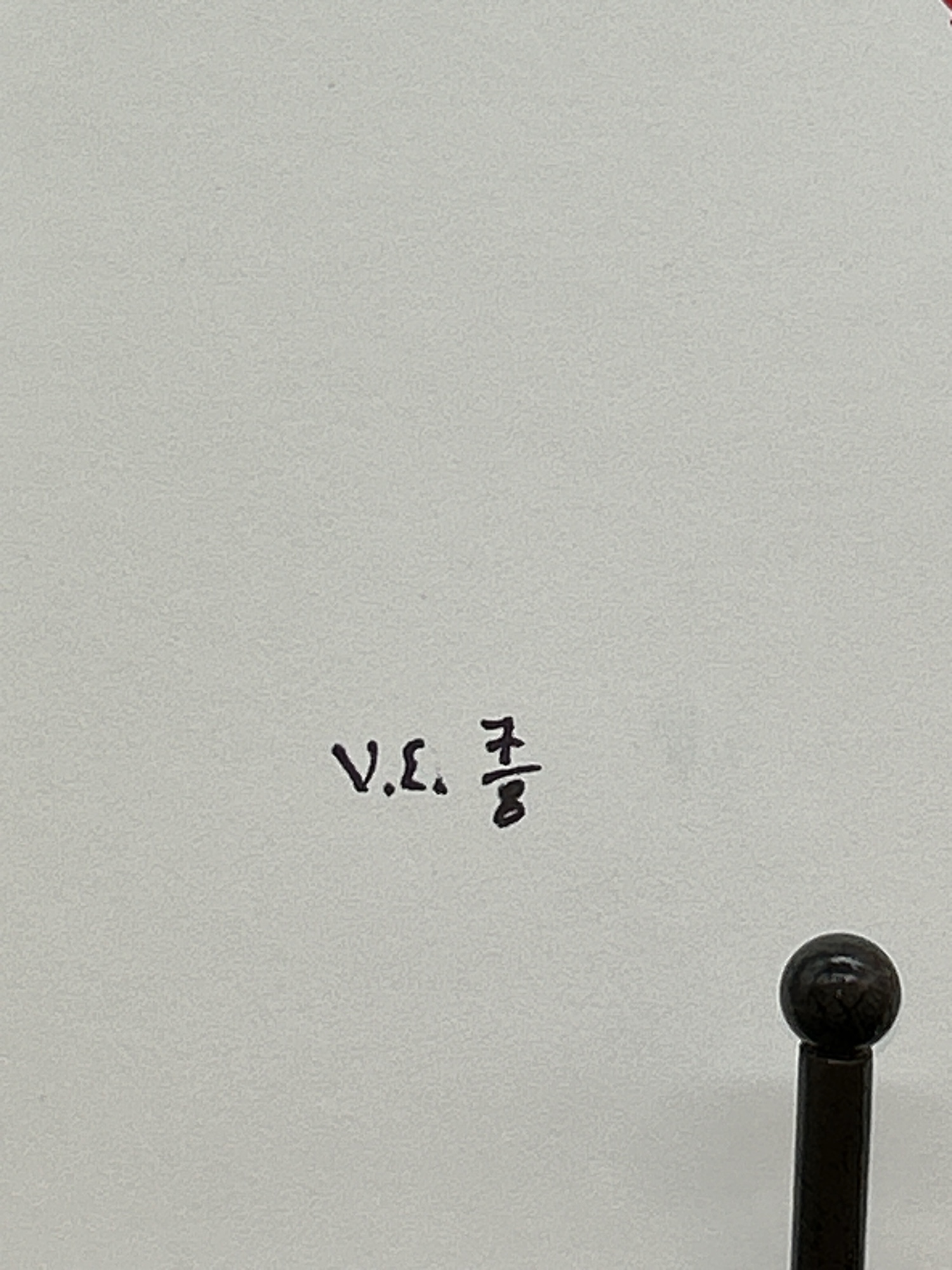 Lot image 4