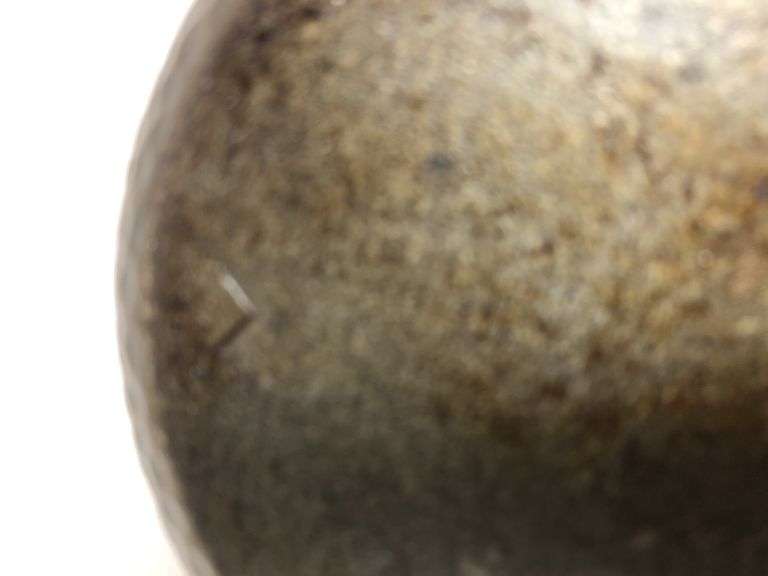 Hammered Salesman sample 4” diameter skillet. VI