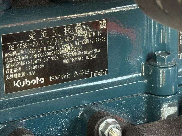 Unused 2024 AGT NT18K Mini Excavator