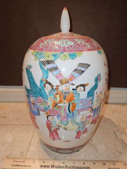 Gorgeous 14.5" Tall Vintage Chinese Famille Rose Porcelain Vase w/Lid in excellent vintage condition... image