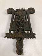 Vintage Wilton footed small trivet brooms and leaves design #278. 4.25 x 3”.