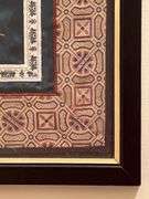 Beautifully designed and framed Chinese Embroidery on Silk….12 x 13
