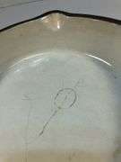 BASICS cast iron red/white enameled 6 1/2” cast iron skillet. 2 spouts