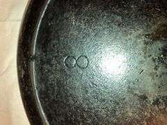 #8 Lodge USA #8 CF (Chicken Fryer) 10 1/4" Cast Iron Deep Fryer Skillet with heat ring. 10” diameter.