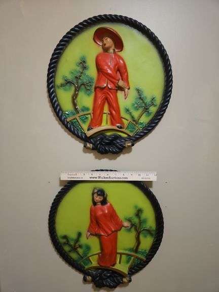Vintage Asian themed plaster of paris wall decor... image