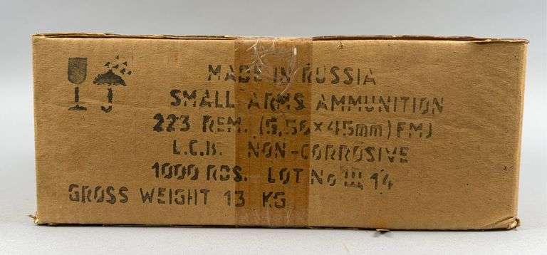 Wolf .223 Rem (5.56x45) FMJ, 1,000 Rounds Steel Case image